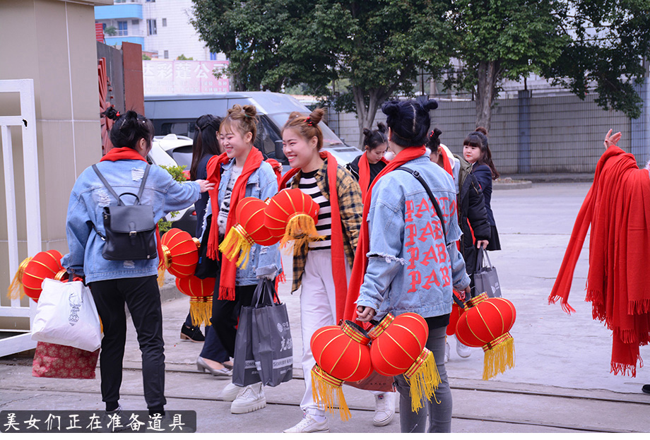 w66年会