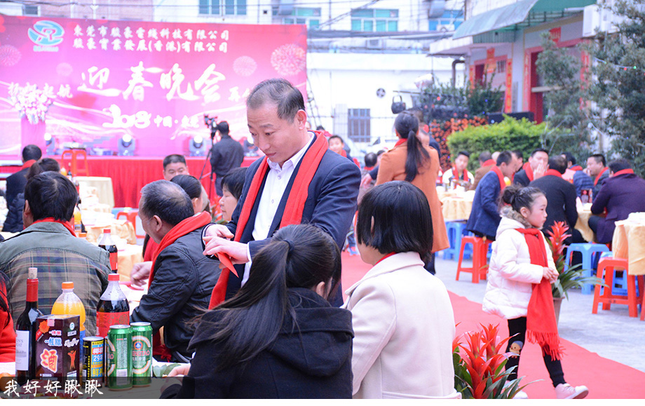 w66(中国区)最老牌官方网站