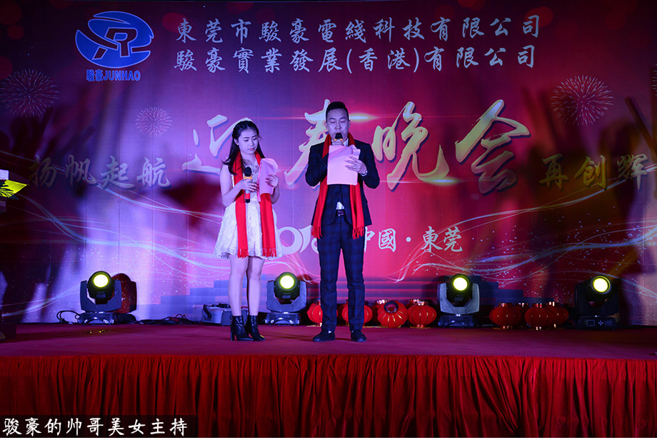 w66(中国区)最老牌官方网站