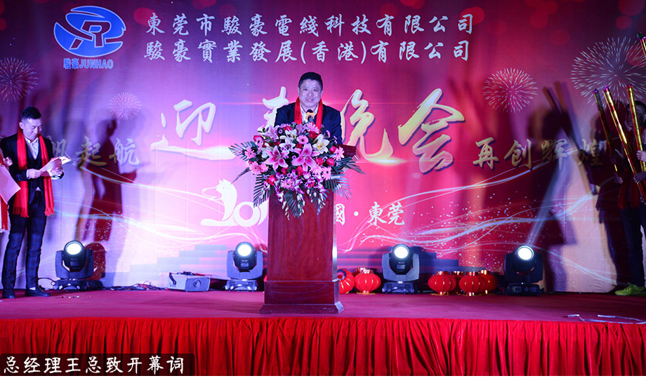 w66(中国区)最老牌官方网站