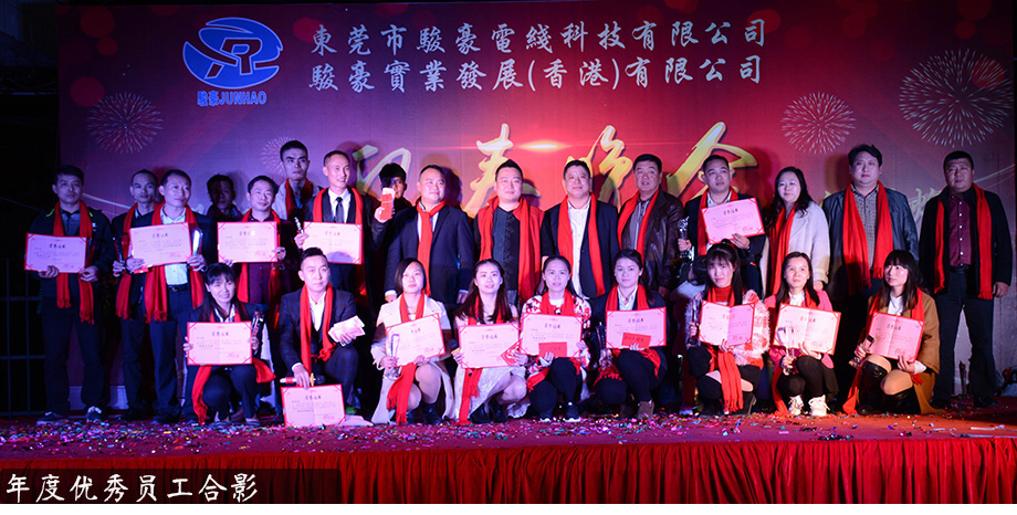 w66(中国区)最老牌官方网站