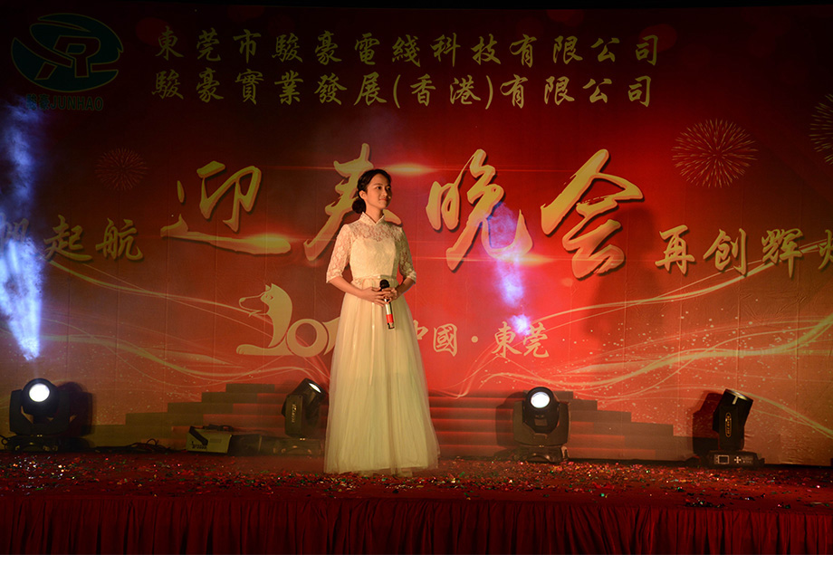 w66(中国区)最老牌官方网站