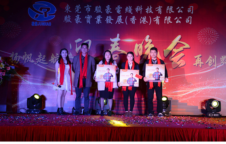 w66(中国区)最老牌官方网站