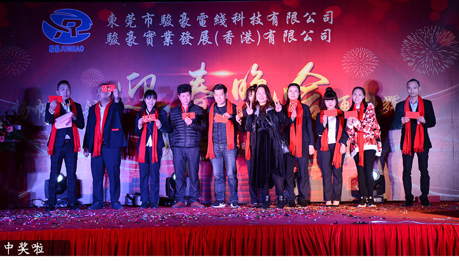 w66(中国区)最老牌官方网站