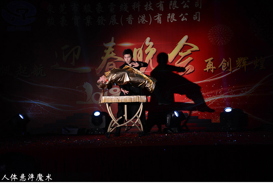 w66(中国区)最老牌官方网站