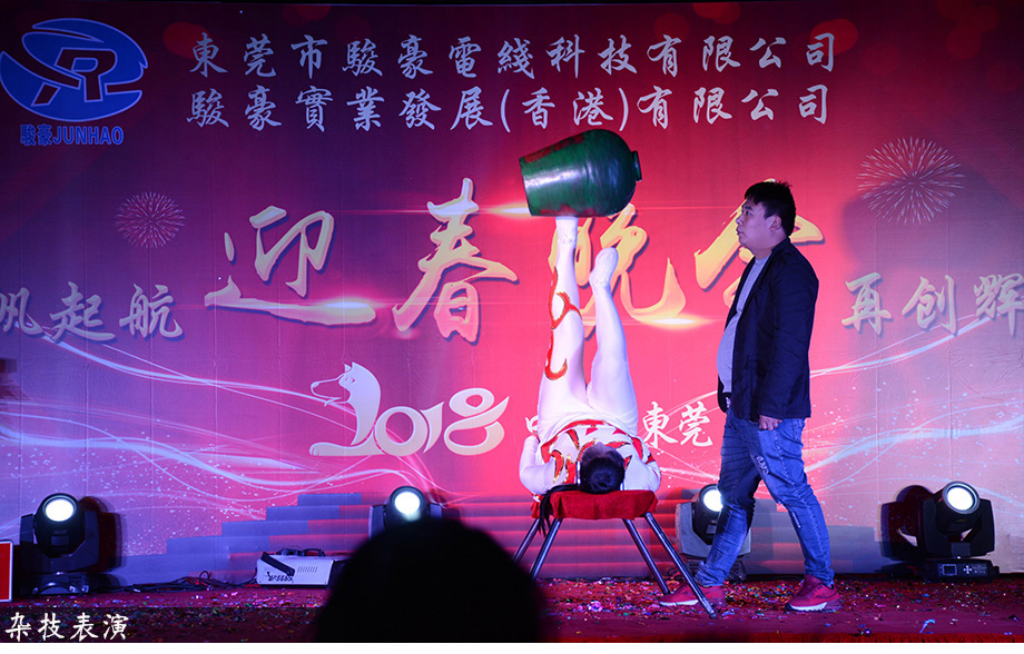 w66(中国区)最老牌官方网站
