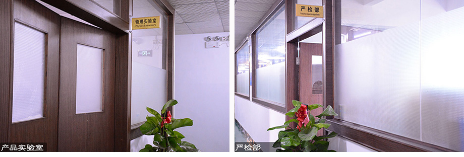 w66(中国区)最老牌官方网站