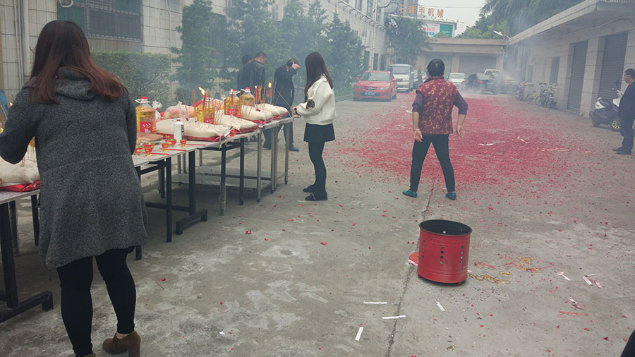 w66(中国区)最老牌官方网站