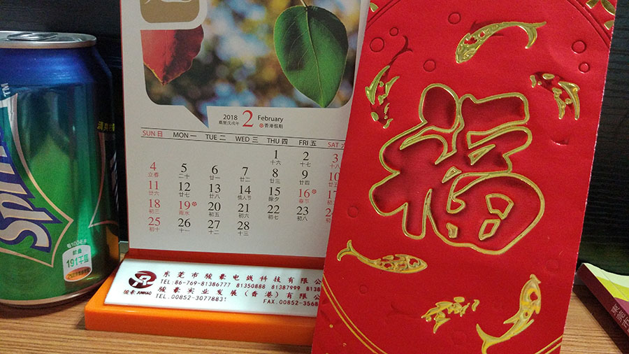 w66(中国区)最老牌官方网站