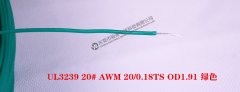 公司新闻-w66