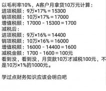 公司新闻-w66