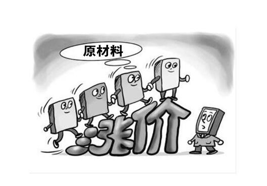 w66(中国区)最老牌官方网站