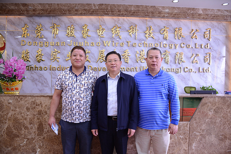 w66(中国区)最老牌官方网站