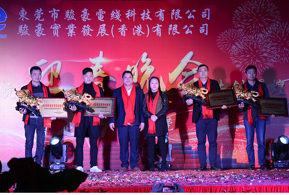w66(中国区)最老牌官方网站