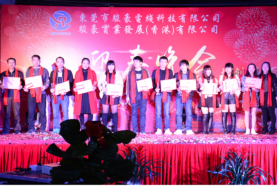 w66(中国区)最老牌官方网站