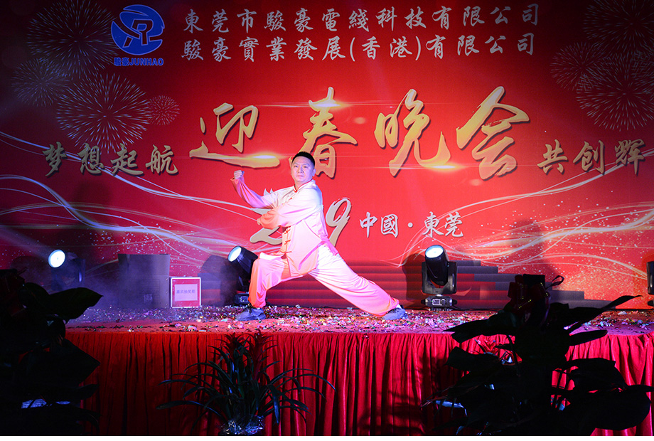w66(中国区)最老牌官方网站