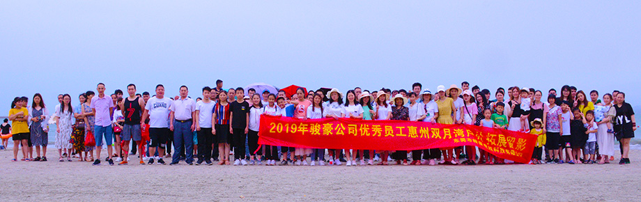 w66(中国区)最老牌官方网站