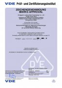 公司新闻-w66