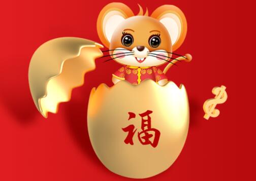 公司新闻-w66