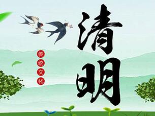 新闻动态-w66