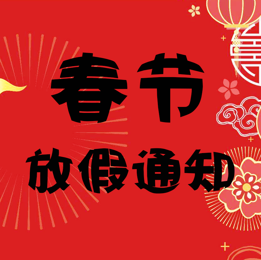新闻动态-w66