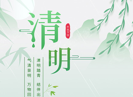 新闻动态-w66
