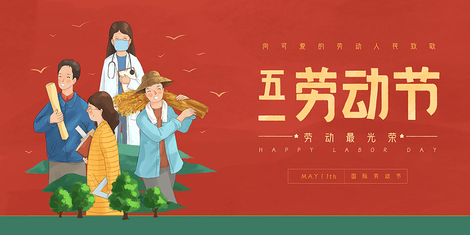 w66(中国区)最老牌官方网站