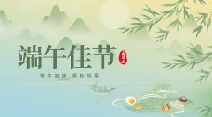 新闻动态-w66