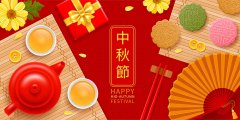 新闻动态-w66