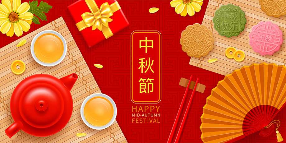 w66(中国区)最老牌官方网站