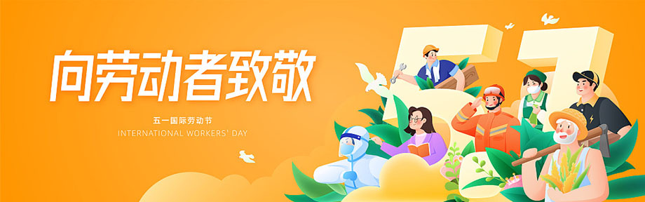 w66(中国区)最老牌官方网站