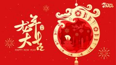 公司新闻-w66