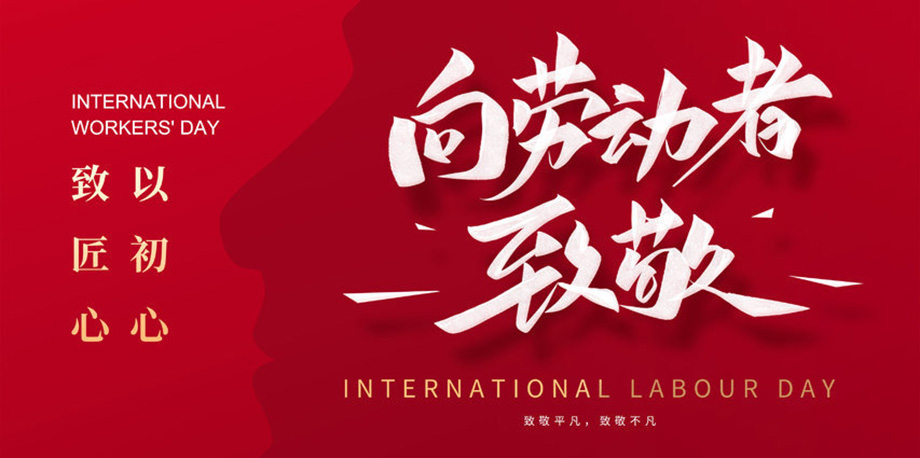 w66(中国区)最老牌官方网站