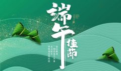 公司新闻-w66