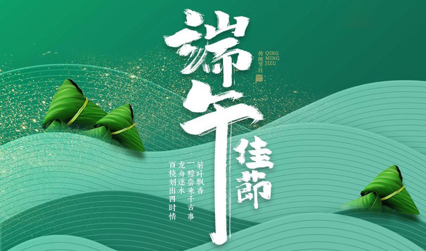 公司新闻-w66